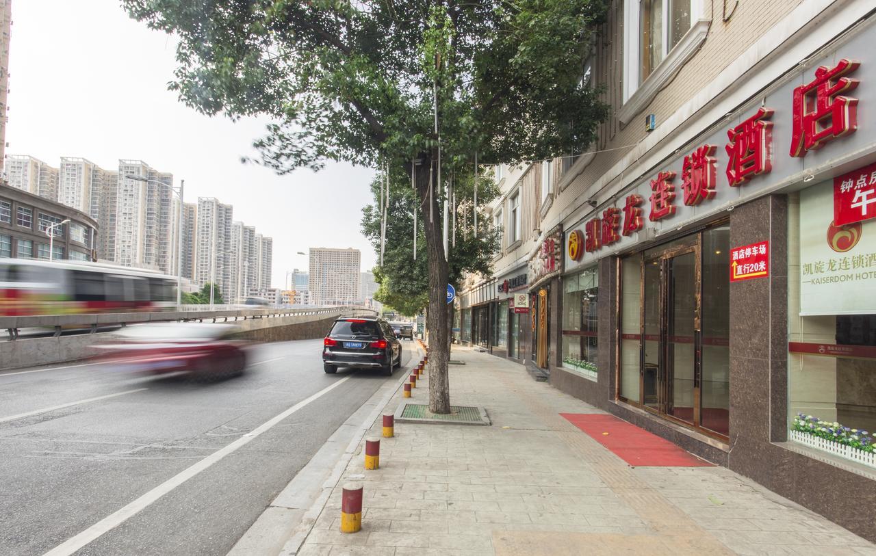 Kaiserdom Hotel Changsha Railway Station Exterior photo