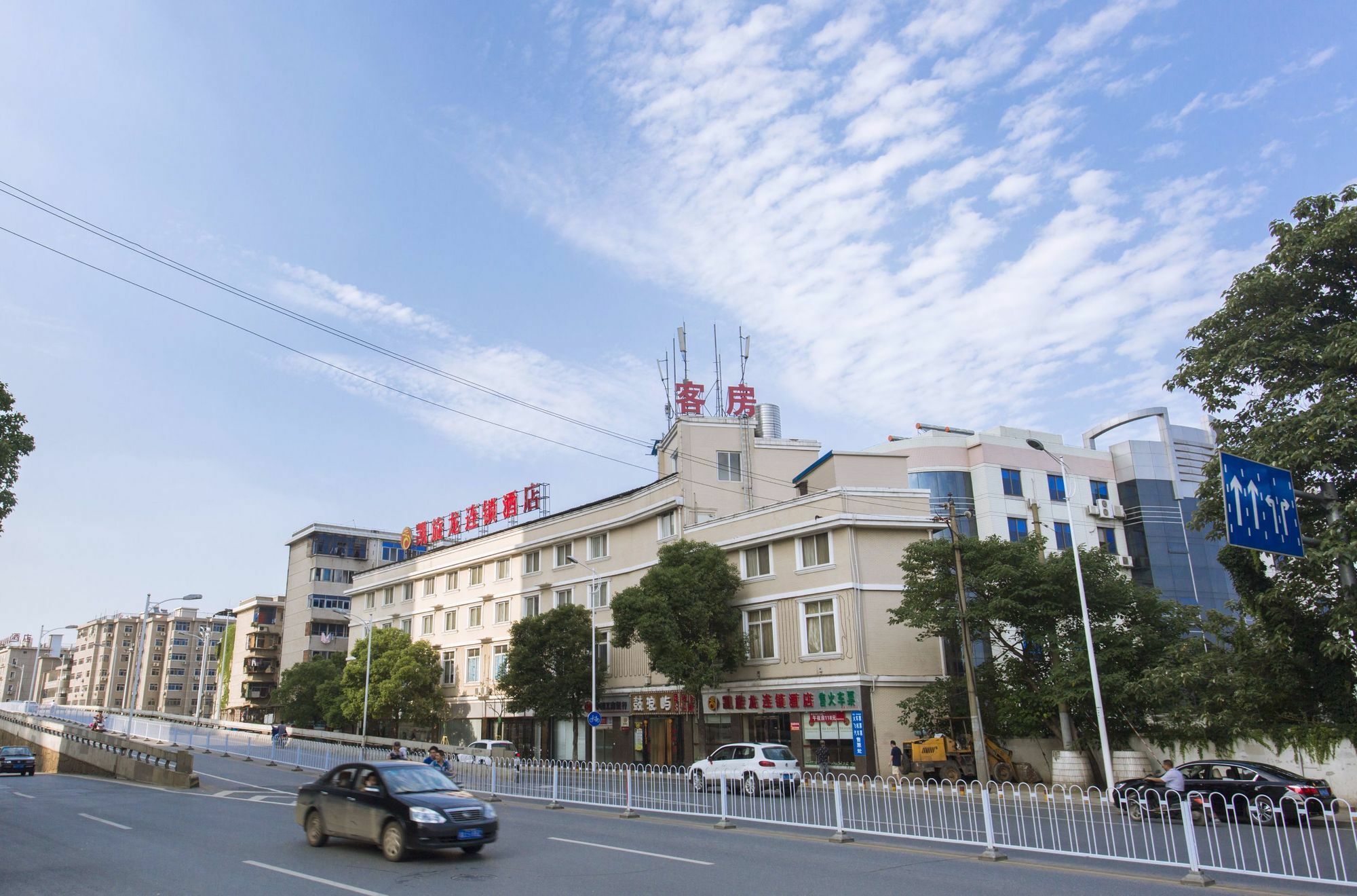 Kaiserdom Hotel Changsha Railway Station Exterior photo